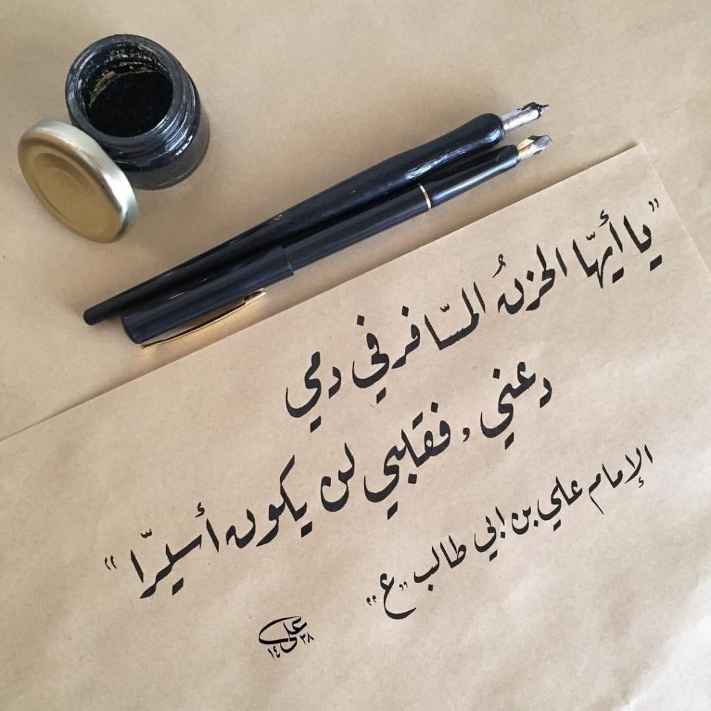 اجمل الصور الحزينة مع العبارات