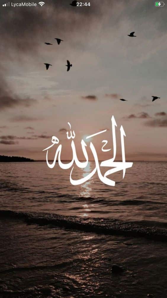اجمل الصور دينية رائعة