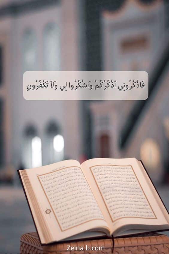 اجمل الصور دينية رائعة