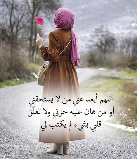 اجمل الصور دينية رائعة
