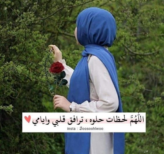 اجمل الصور دينية رائعة