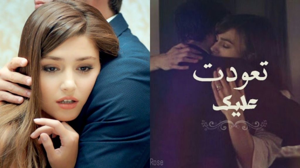 اجمل الصور للحبيبين