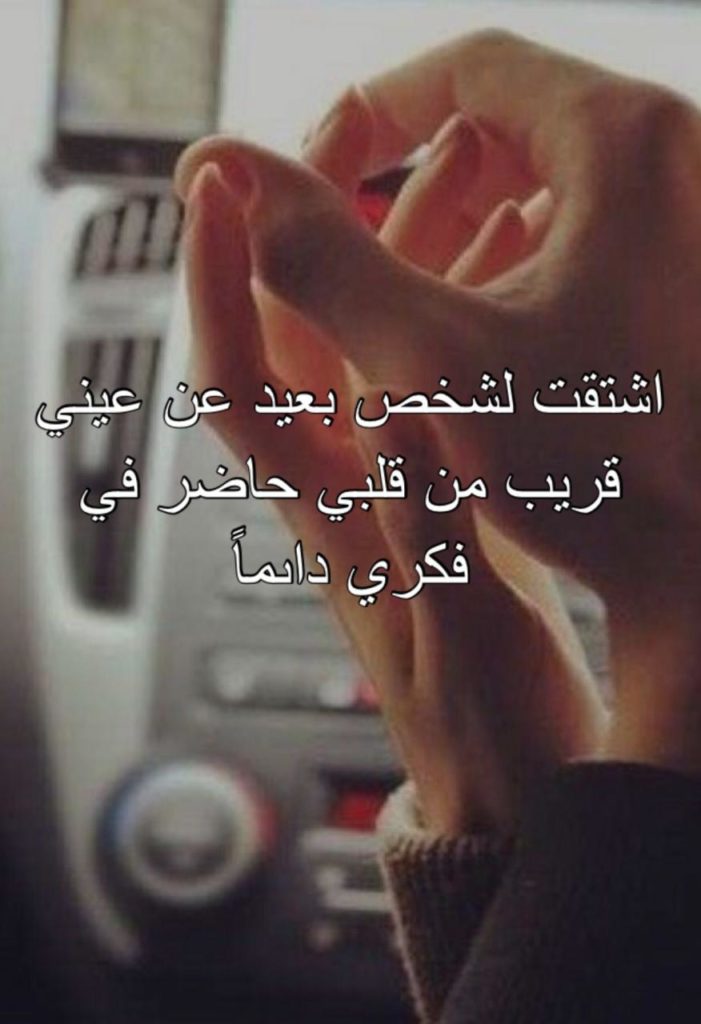 اجمل الصور للحبيبين