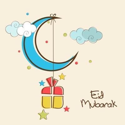 اجمل تهنئة عيد الأضحى