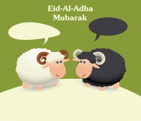 اجمل تهنئة عيد الأضحى
