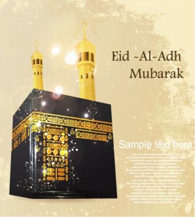 اجمل تهنئة عيد الأضحى