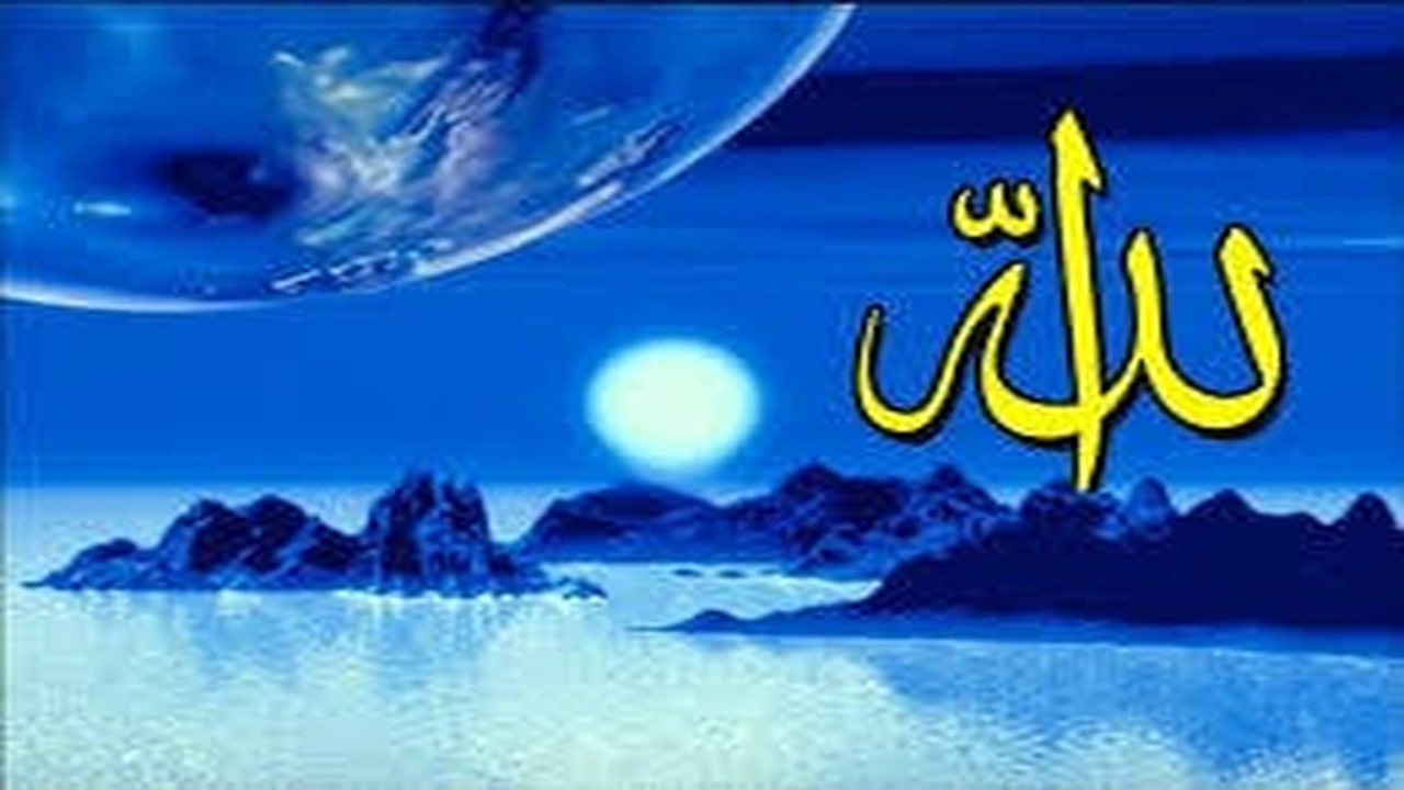 صورة اجمل ما قيل عن الخوف من الله