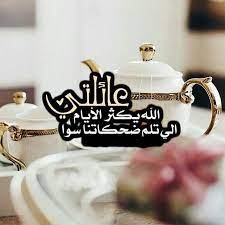 اجمل ما قيل عن العائلة