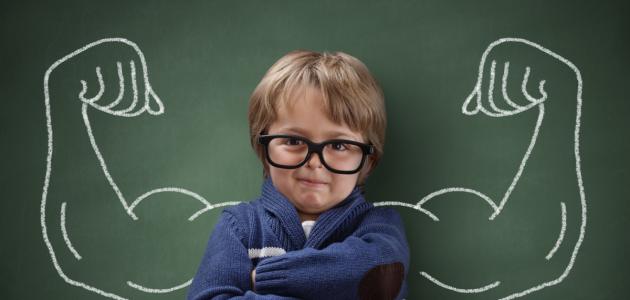 اذاعة مدرسية عن الثقة بالنفس
