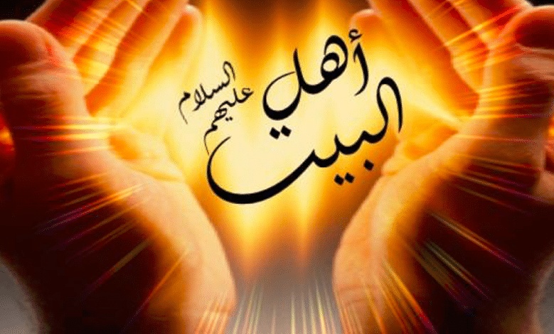اسئله دينيه عن اهل البيت
