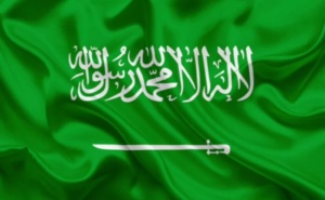 استعلام عن الوفيات جدة