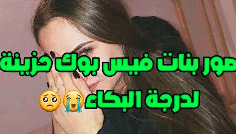 اسماء ايميلات عربي