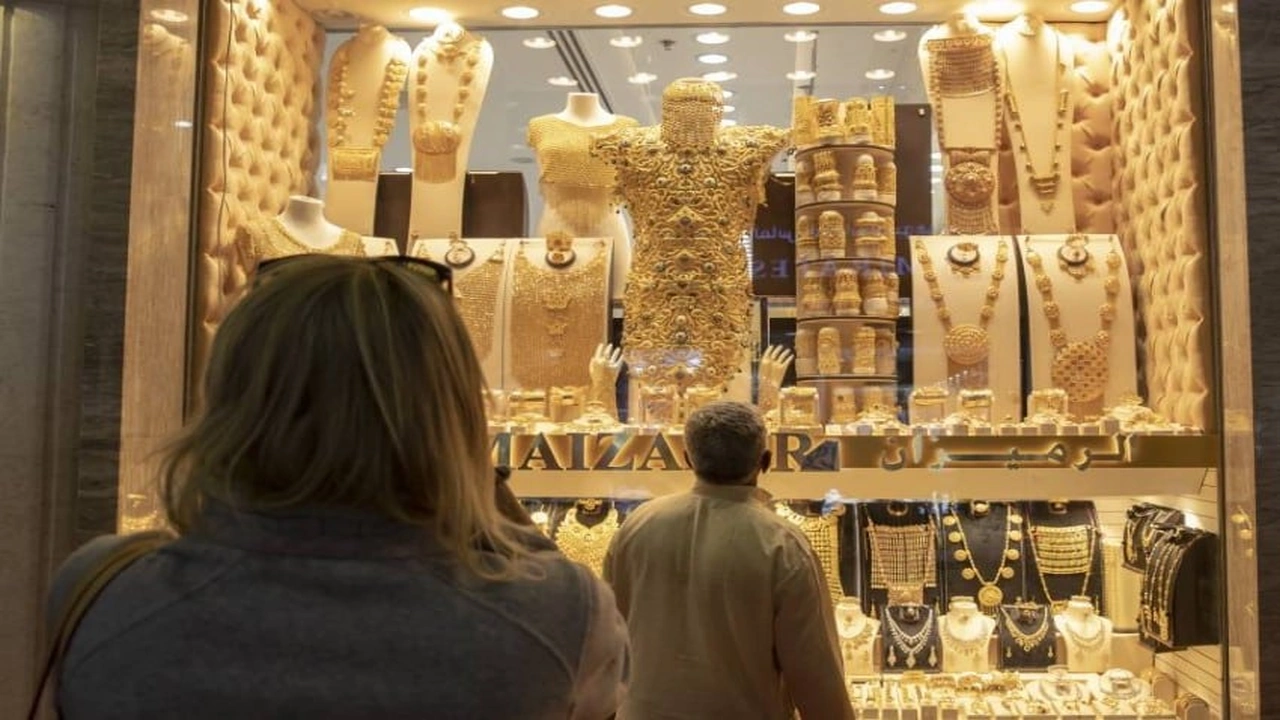 صورة اسماء شركات الذهب بالكويت