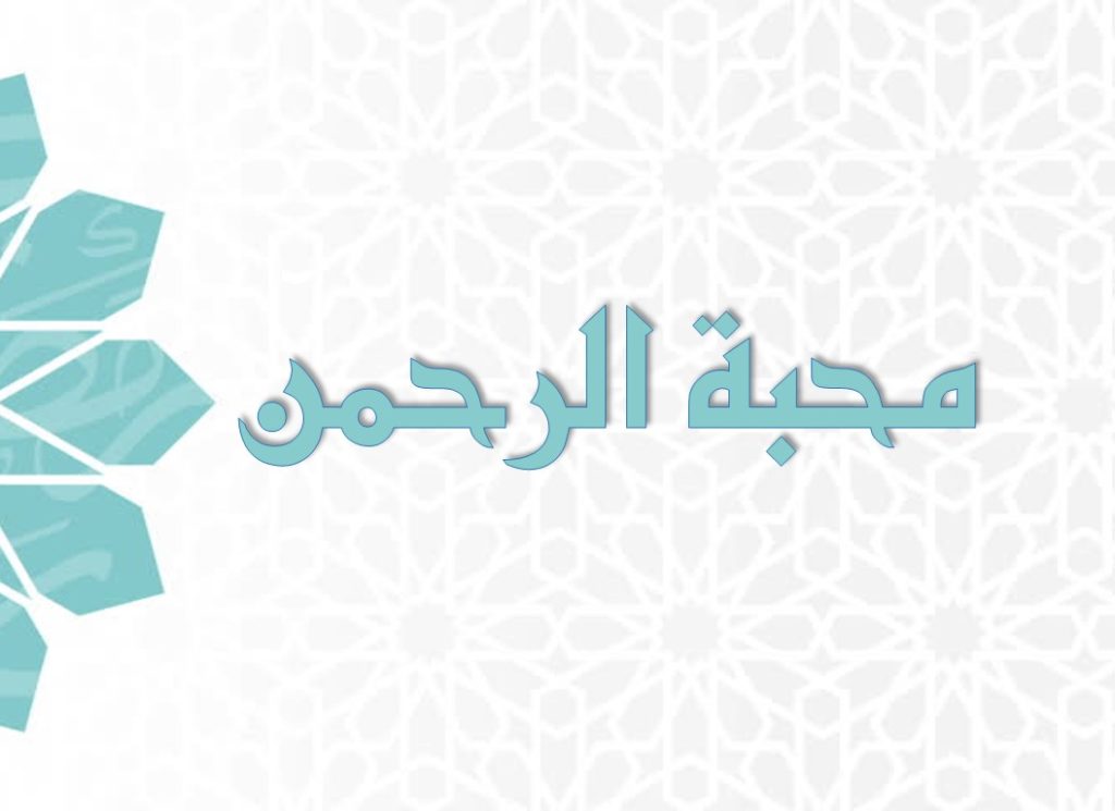 اسماء للفيس بوك مزخرفة