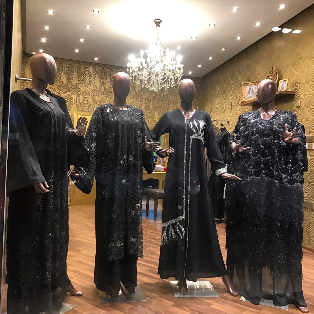 اسماء ماركات خليجية