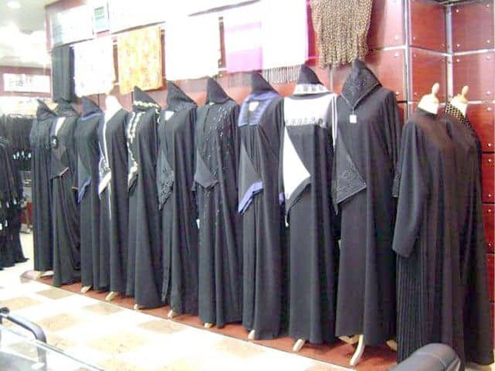 اسماء ماركات عبايات
