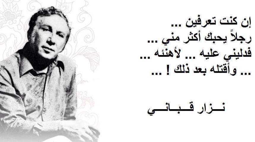 اشعار حب قويه