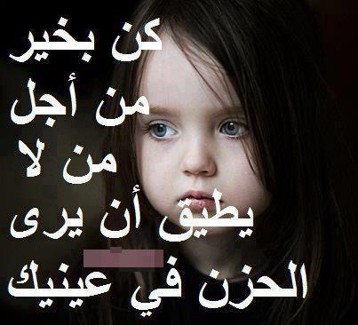 اشعار حب قويه