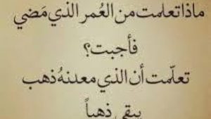 اشعار حب قويه