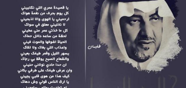 اشعار حب وغزل