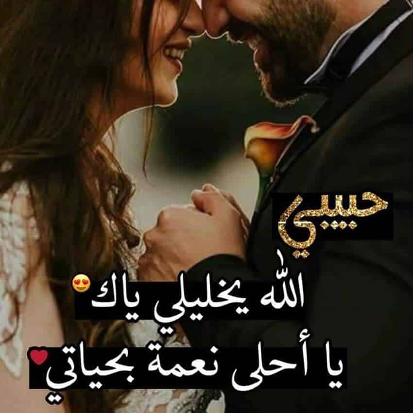اشعار عن الرومانسية والحب