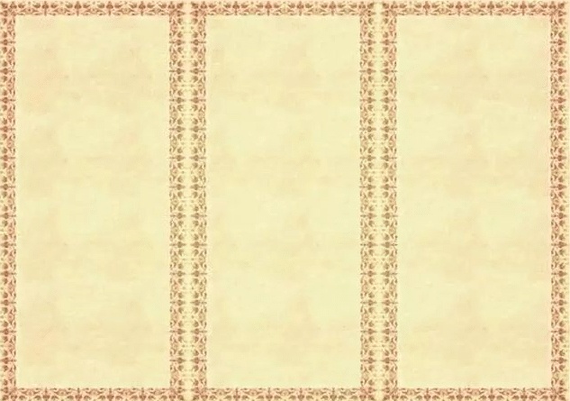 اشكال مطويات فارغة