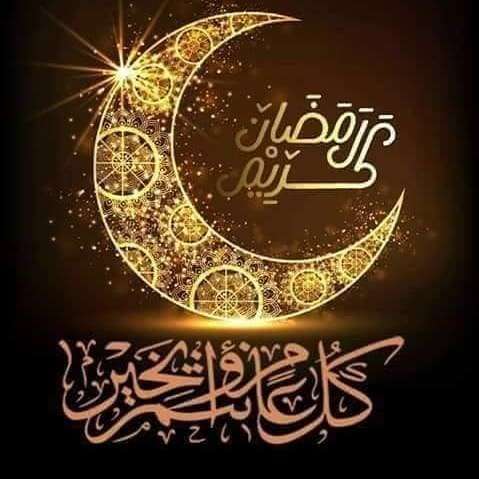 افتارات حزينه