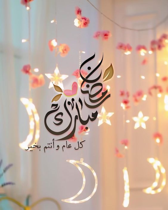 افتارات حزينه