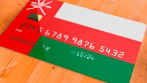 افضل البنوك الاسلامية في سلطنة عمان