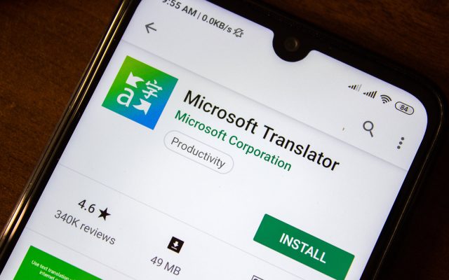 افضل برنامج ترجمة فورية