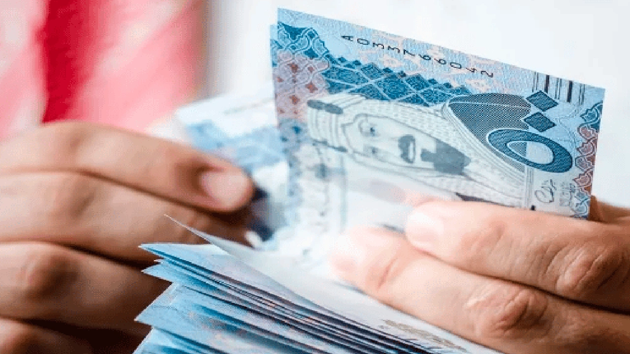 صورة افضل بنك في السعودية