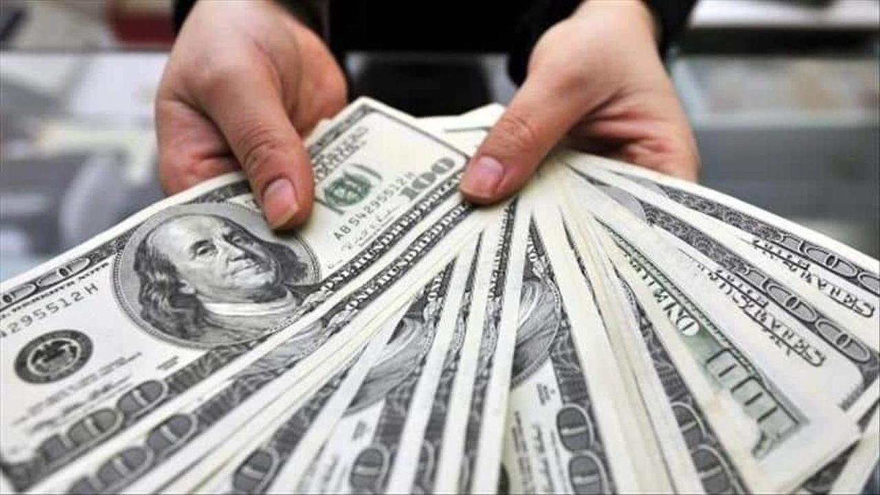 صورة افضل شركة صرافة في الكويت