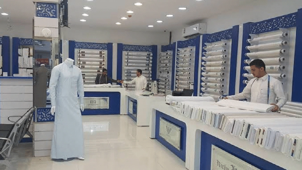 صورة افضل محل خياطة رجالية في المدينة المنورة