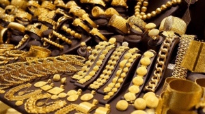 افضل محلات الذهب في الرياض