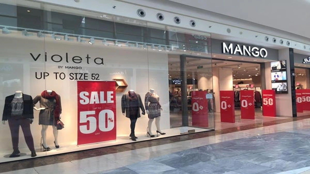 صورة افضل محلات الملابس في مول العرب