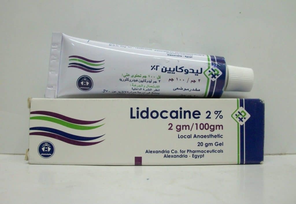 افضل مخدر لليزر