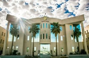 افضل مدارس خاصة في الرياض