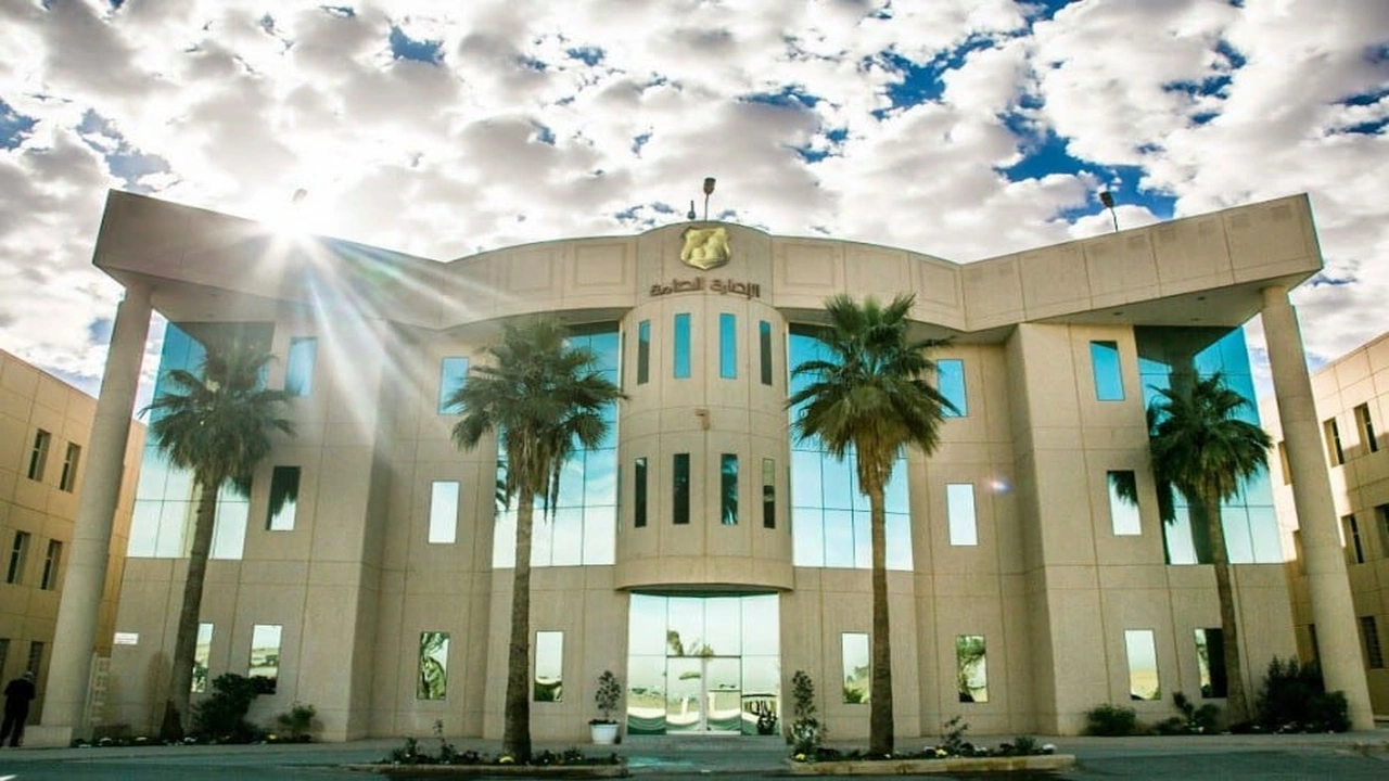 صورة افضل مدارس خاصة في الرياض