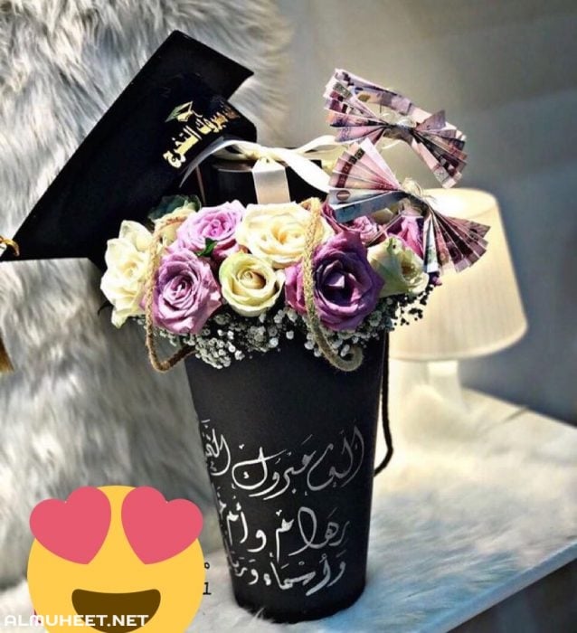 افكار هدايا تخرج 2020 اجمل صور عن التخرج