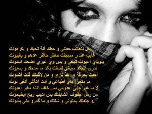 اقتباسات عن الحزن