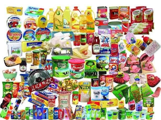 اقتراح اسماء منتجات غذائية