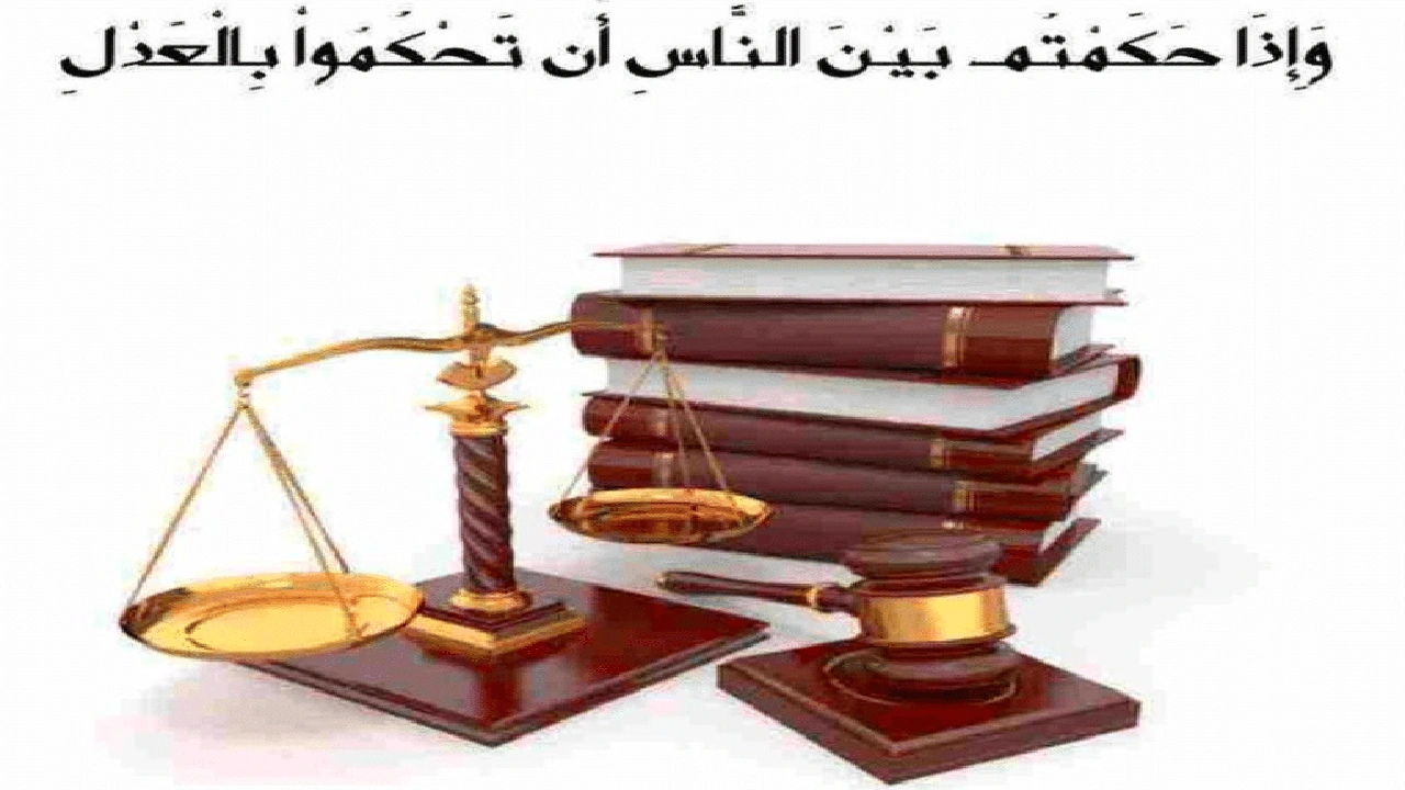 صورة اقوال وحكم عن القانون