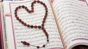 اقوى دعاء للمحبة