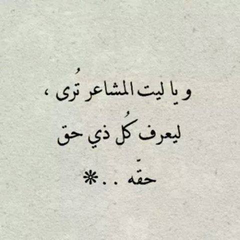 اقوى كلام في الحب