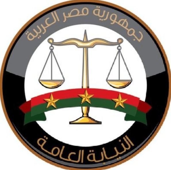 الاستعلام عن المخالفات المرورية برقم اللوحة مصر