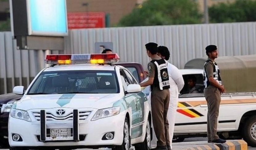 الاستعلام عن المخالفات المرورية برقم الهوية