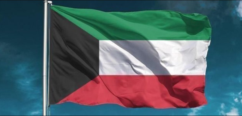 الاستعلام عن صلاحية الإقامة واسم الكفيل الكويت