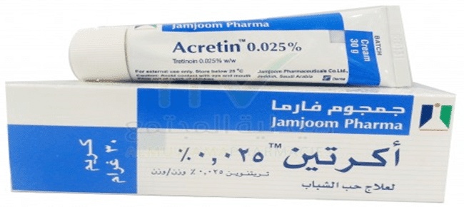 التقشير الكيميائي للوجه بالمنزل