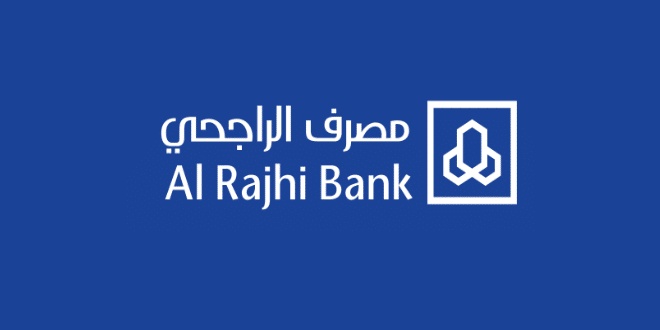 الدخول إلى رابط مباشر الراجحي almubasher alrajhi login