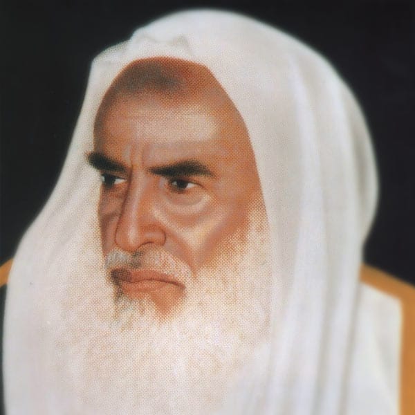الدعاء للمريض ابن عثيمين